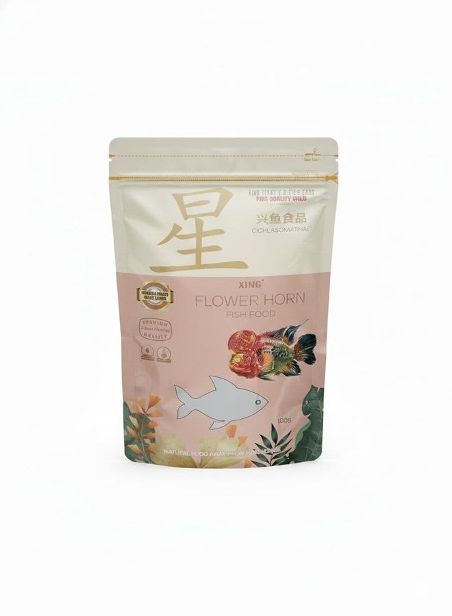 Scroll Store Xing Flowerhorn Fish Food 100g - Color Enhancing & Growth Formula | High Protein, Head Hump Development | Floating Pellets for Flowerhorn - Image 1