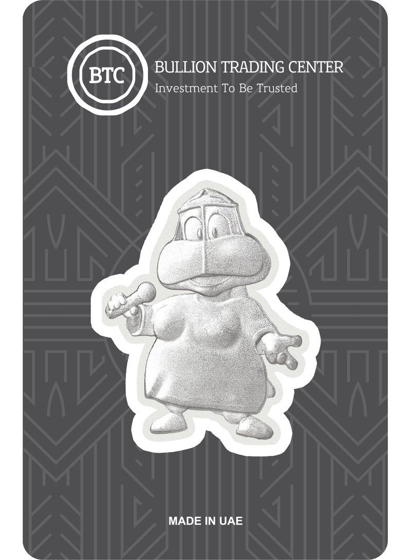 BTC 100g Freej Silver Ingot - Um Saloom - Image 1