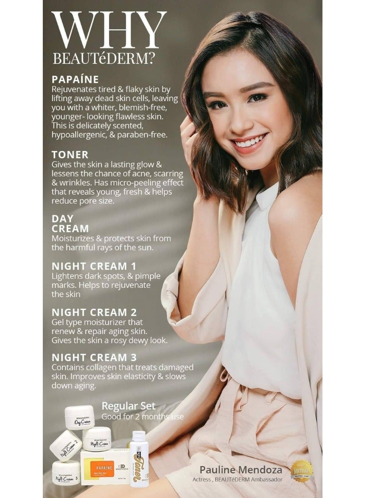 بوتيديرم مجموعة بيوتيديرم العادية (كريم 20 جرام) - Image 5