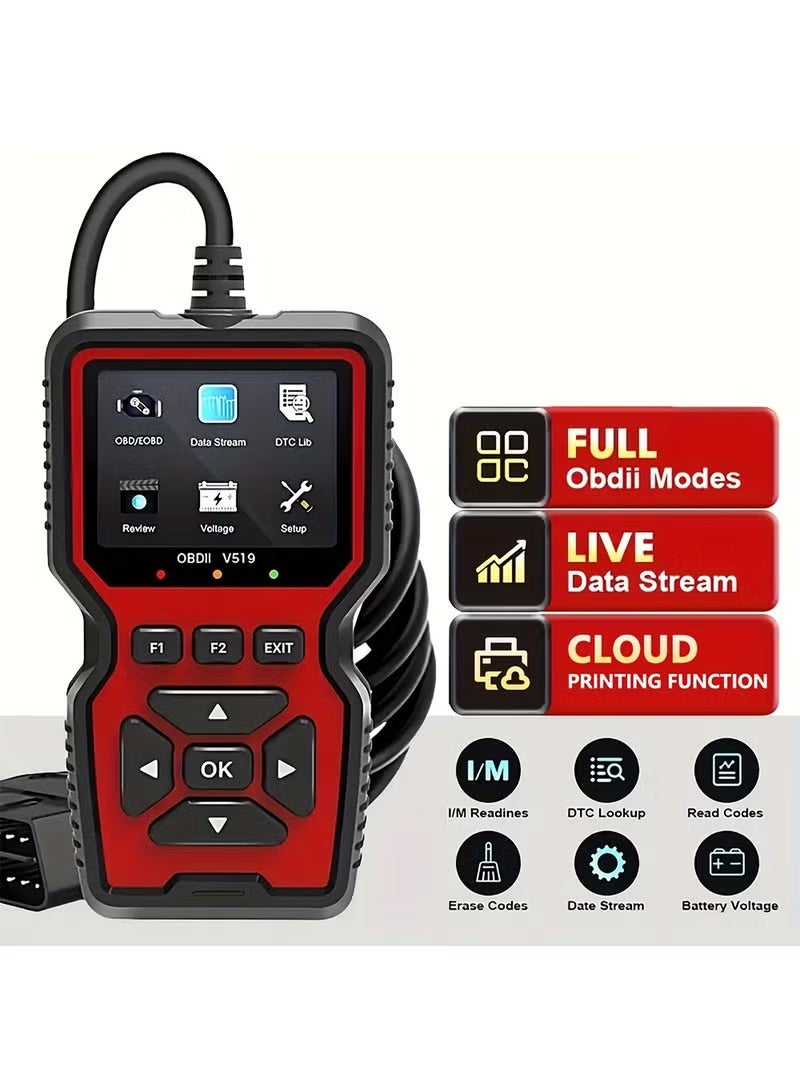 الحلم V519 ماسح تشخيصي عالمي مخصص للسيارات OBD II ماسح تشخيصي للكشف عن أعطال السيارات - Image 1