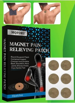 MQFORU 30Pcs Magnetic Pain Relieving Patch Acupoint Patch Compact and Portable Magnetic Pain Relief Patch for Arthritic Back Pain Magnetic Acupressure Patches Magnetic Patch Pain Relief Magnetic Plaster  - Image 1