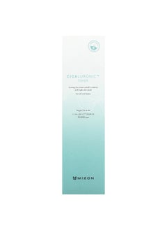 MIZON Mizon, Cicaluronic Toner, 50,000 ppm, 5.07 fl oz (150 ml)  - Image 2