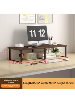 Desktop Elevating Rack Computer Desktop Monitor Elevating Desktop Storage Rack Base Office Bracket Pad Elevated Rack-Colour:Walnut Color + Board Width 20cm + Black Frame - Medium Size, Length 80cm, Height 16.5cm