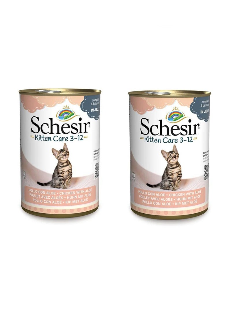 شيسر شيسير كيتن كير – علبة طعام رطب للقطط الصغيرة في الجيلي (3-12 شهر) بالدجاج مع الألوة [الوزن - 140 جم] (الحد الأدنى للطلب: 6 قطع)