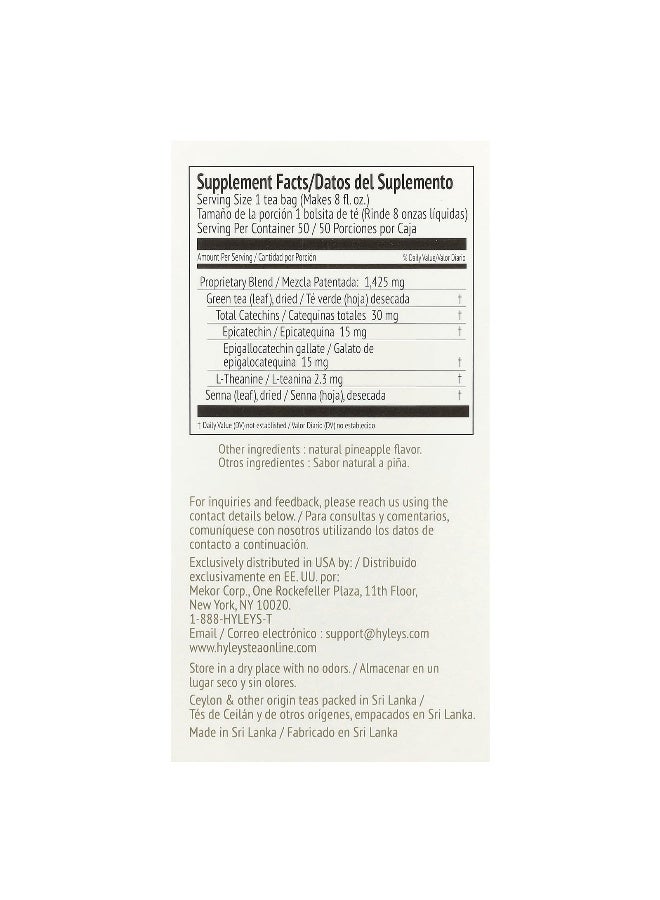 Hyleys Tea, Slim Tea, Pineapple, 50 Foil Envelope Tea Bags, 2.64 oz (75 g) (Packaging may vary) - Image 2