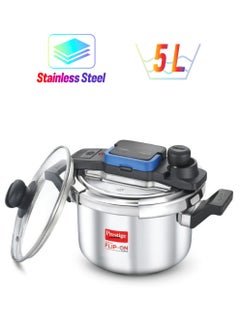 Prestige 5 Liter Svachh FLIP-ON Mini Stainless Steel Pressure Cooker With Glass Lid| Innovative Lock Lid With Spillage Control|Gas & Induction Compatible|5 years Warranty  - Image 1