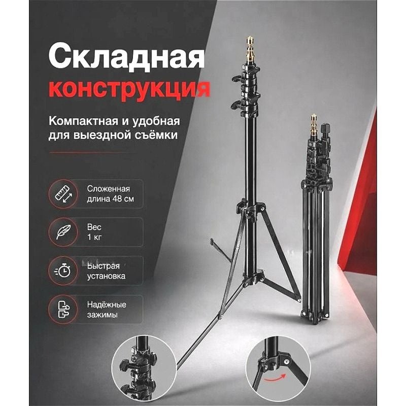 مانفروتو إلكترونيات Manfrotto tripod - Image 4