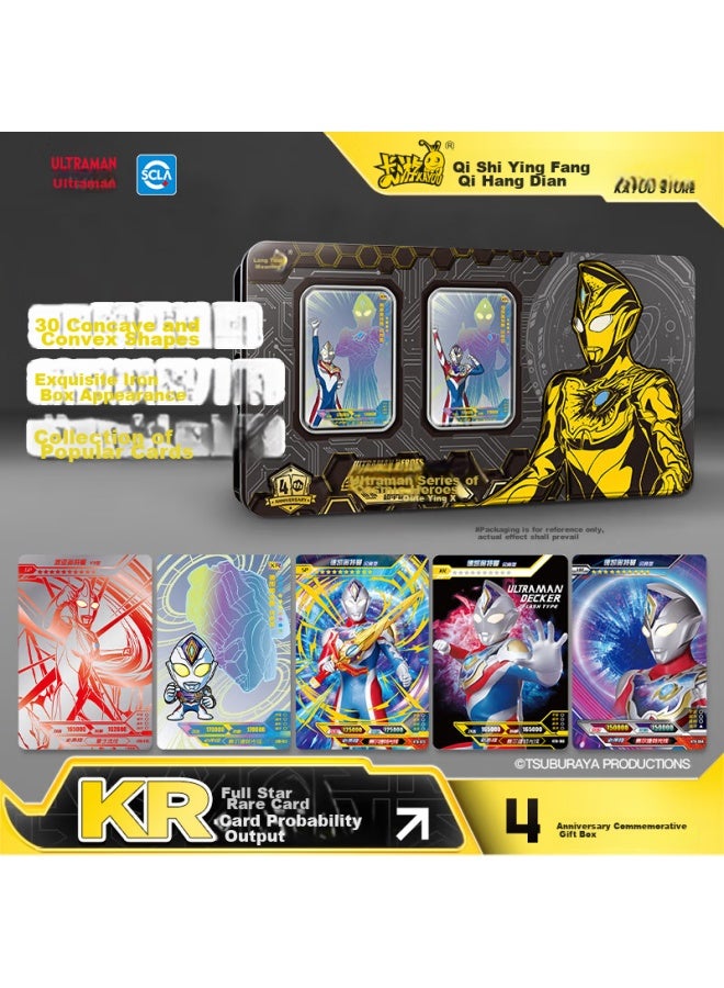 Kayou Ultraman Card Six-year Commemorative Gift Box, Yake Ultraman Kr Card Brick, Xr Card, Full Star Ssp Card - Image 1