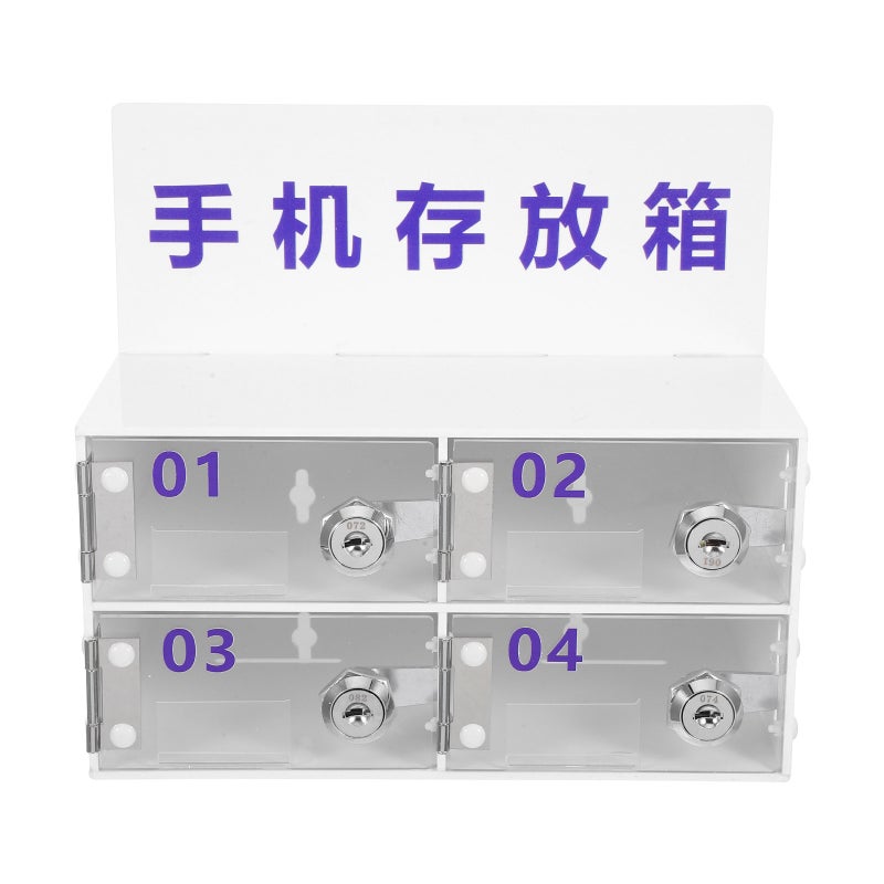 Mobile Phone Storage Cabinets, Individual Locks with Spacious Divisions for Versatile Use - Image 1