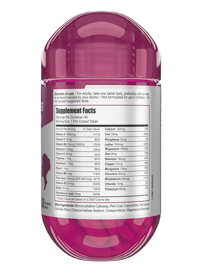 EVA PHARMA Limitless Woman Max – فيتامينات متعددة للنساء مع 26 عنصر غذائي أساسي – دعم الجمال والطاقة والمناعة – يحتوي على البيوتين والحديد وفيتامين C – 60 قرص - Image 3