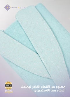 Melen Bulgarian Cotton Bathrobe Set 8 Pieces - Garden -ecru-light blue  - Image 3
