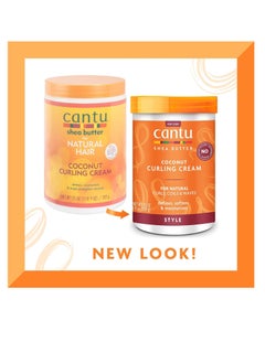 CANTO Cantu Shea Butter Coconut Curling Cream 709g  - Image 2