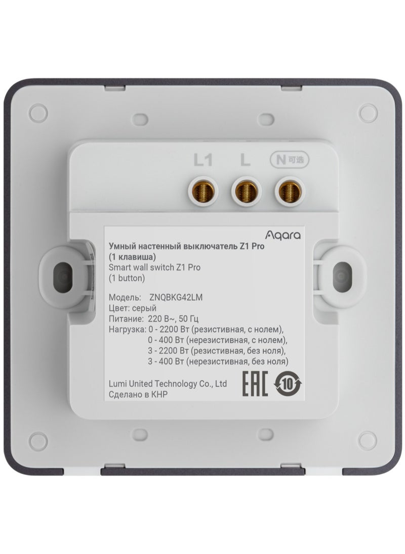 Aqara - Smart Wall Light Switch Z1 Pro Single Gang ,Apple Siri and Google Smart Home Support,Matter and Zigbee 3.0,Support Neutral and Non-Neutral,Black - Image 1