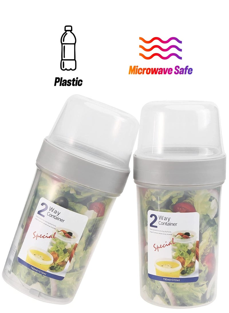Cereal and Milk Container on the Go Double Layer Hiking Food Container Snack Cup Camping and RV Storage and Organization Crunch Cup Yogurt Container - Image 1