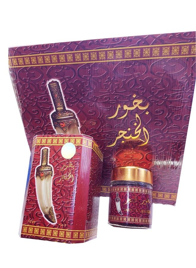 بانافع بخور الخنجر  50 جرام 12 قطعة - Image 2