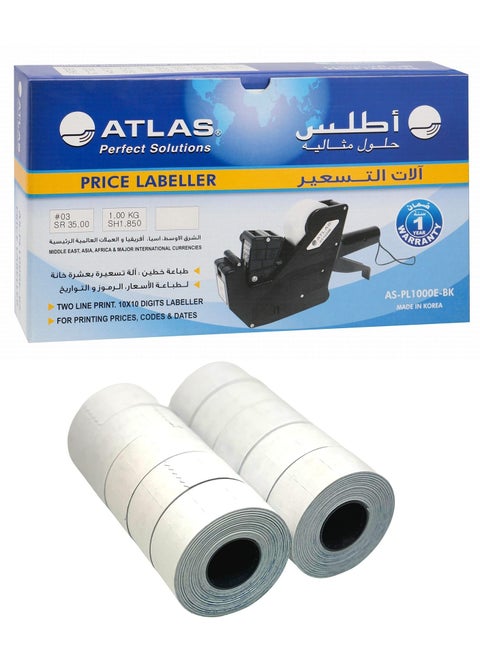 Double Line Price And Date Labeller With 10 Roll Of Labels