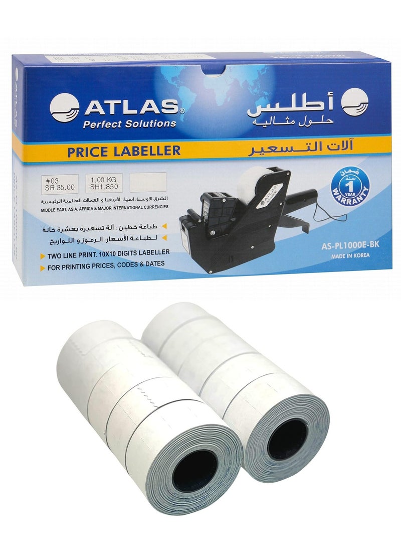 ATLAS مسدس مزدوج الخط للأسعار والتاريخ مع 10 لفات من الملصقات  - Image 1