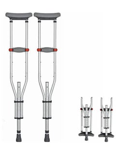 Cool Baby Portable Folding Crutches Aluminum Crutches Suitable for Elderly and Disabled  - Image 1