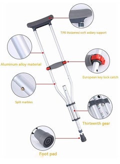 Cool Baby Portable Folding Crutches Aluminum Crutches Suitable for Elderly and Disabled  - Image 2