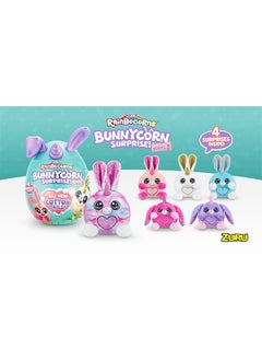 Rainbocorns Rainbocorns Bunnycorn Surprise S2 Plush Mini PDQ  - Image 4