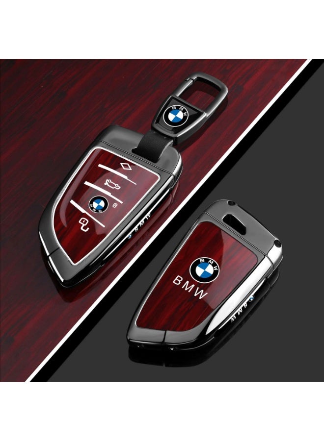 BMW High end car key protection cover suitable for BMW 5 Series/5257/3 Series 330/i7X1X3X5X6X7 car key shell case - Image 1