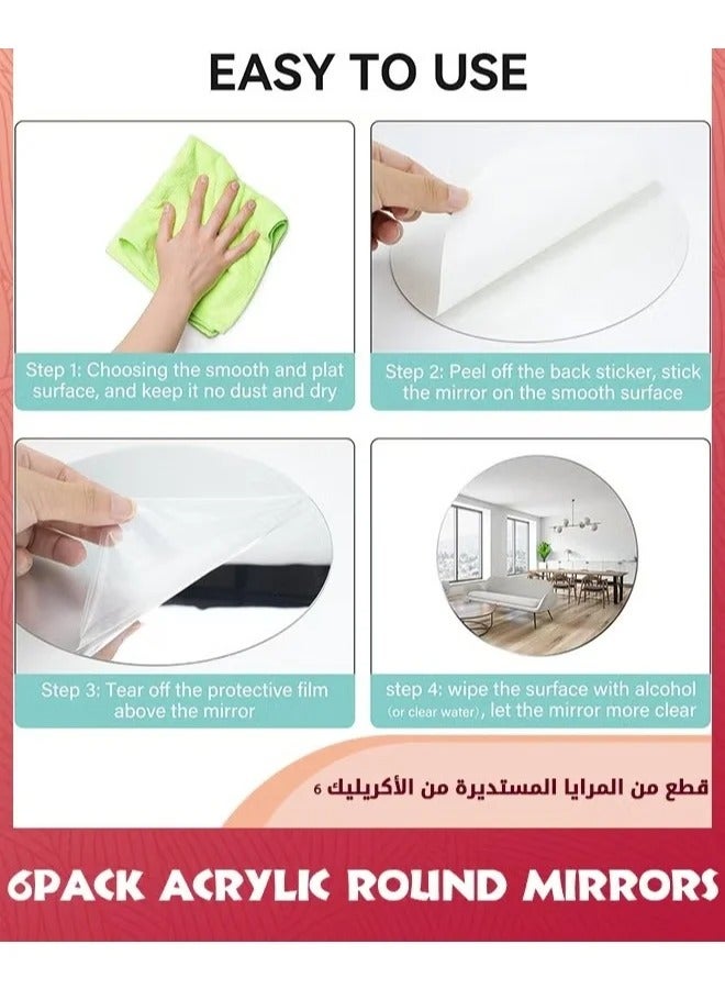 6 حزمة أكريليك مرايا مستديرة ملصقات,12 بوصة (30 سم) غير الزجاج لوحة مرآة مستديرة,ملصقات مرآة أكريليك قابلة للإزالة لوحة مرآة ديكور جدار المنزل أو جدول الزفاف - Image 5