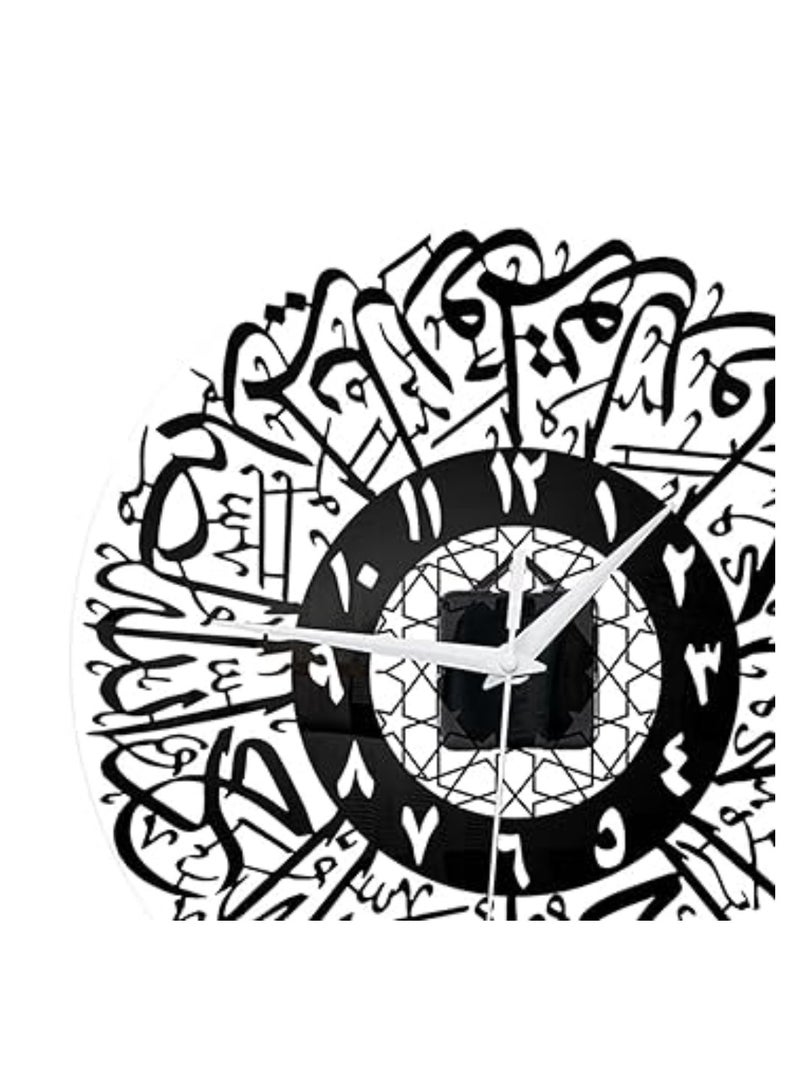 CURREN Islamic Surah Al Ikhlas Wall Clock Decor Arabic Living Room Decoration Home Decor - Image 2