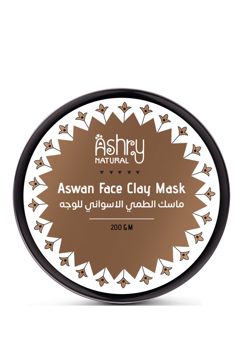 Ashry NATURAL Aswan Face Clay Mask - Image 2