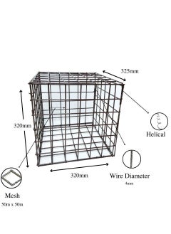 Admax Welded Gabion Basket Galvanized Steel - 320x325x320 (LxWxH) in mm - pzsku/Z9A54A5059974217FF81BZ/45/_/1661407391/75c54465-e740-4a4f-aac8-a6b4960acb55