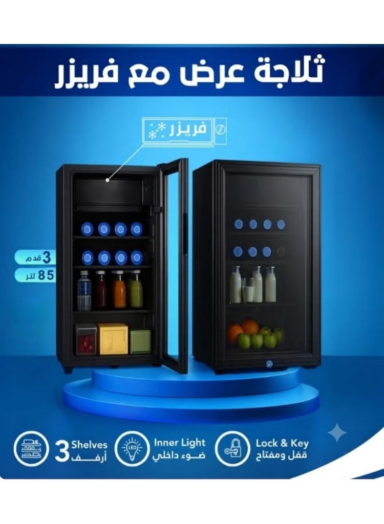Display Refrigerator - 3 Feet - 85 Liters - Interior Light - Black - DAN230SC - Image 2