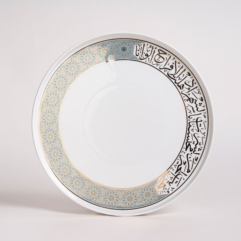 لا ميسا طقم سفرة طعام بورسلان - 16 قطعة - تشكيلة مسك - Image 2