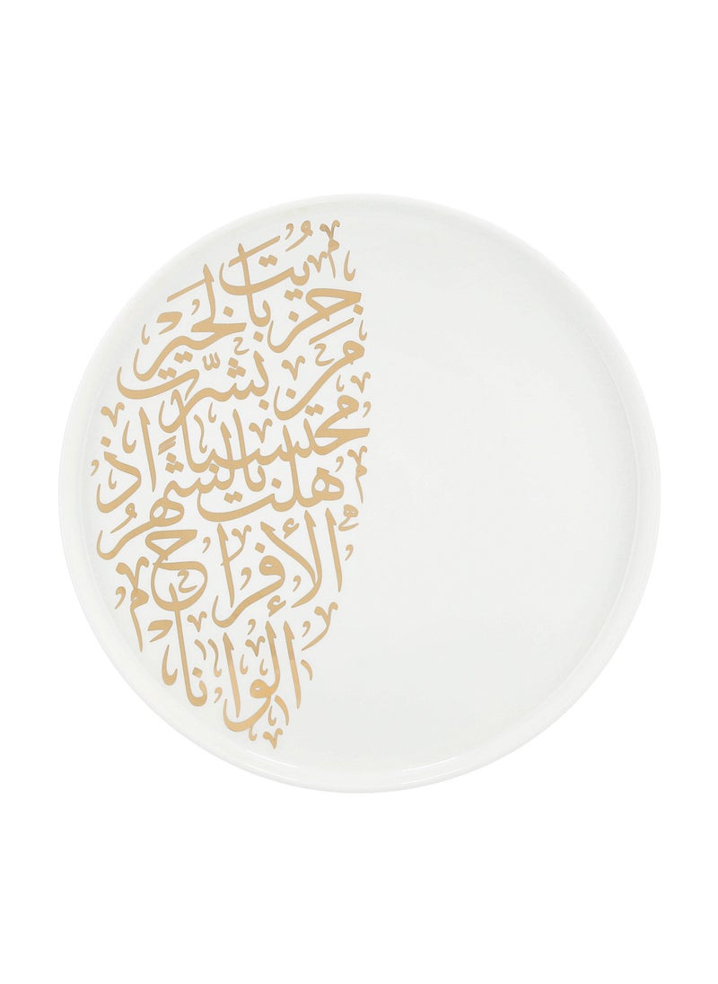 La Mesa 16 Pieces Porcelain Dinner Set  - Image 5
