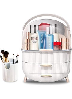 LIMOS Large cosmetic makeup organizer brush storage display case with drawers dust waterproof (white)  - Image 1