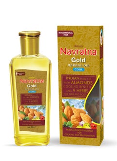 Gold Herbal Oil Cool-200ML