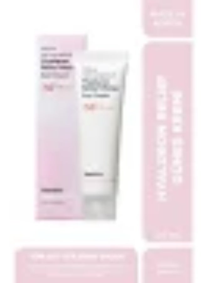Hanskin Real Complexion Hyaluron Relief Water Sun Cream SPF30 50ml - Image 3