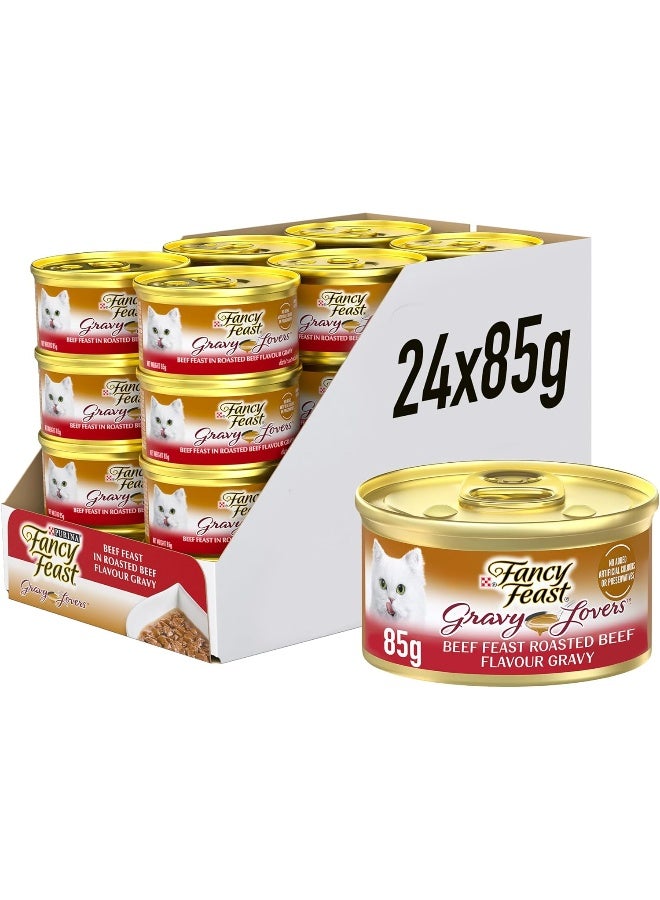 Fancy Feast طعام قطط رطب لحم البقر من فانس فيست بيورينا مع صلصة 85 جرام (عبوة من 24) - Image 1