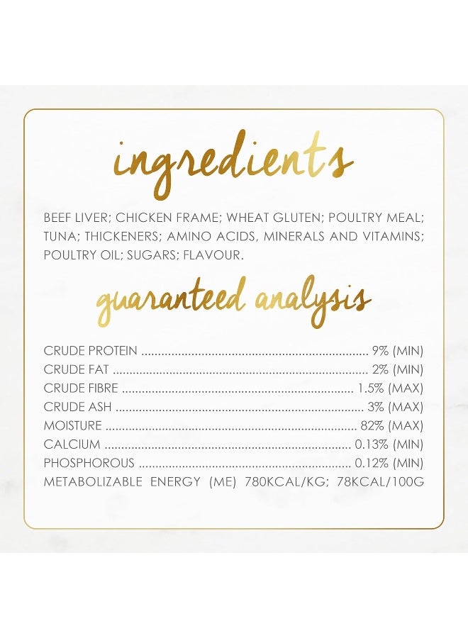 Fancy Feast Purina Gravy Lover Beef Wet Cat Food 85g (Pack of 24) - Image 5