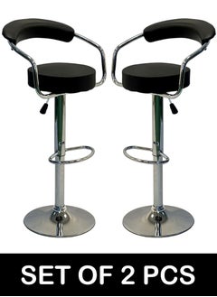SET OF 2 Bar Stools Modern Adjustable Height Counter Barstools