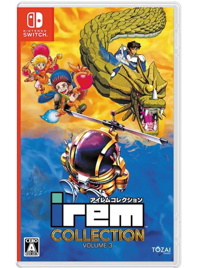 NINTENDO NINTENDO Irem Collection Volume 3 N70395532V