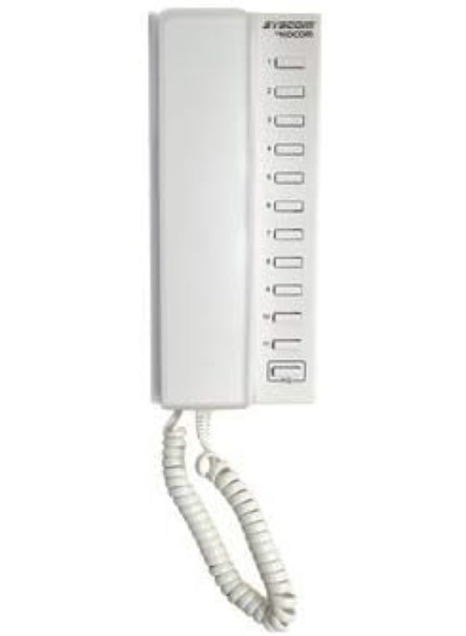 KOCOM-Mutiple Interphone-KIP-611PG