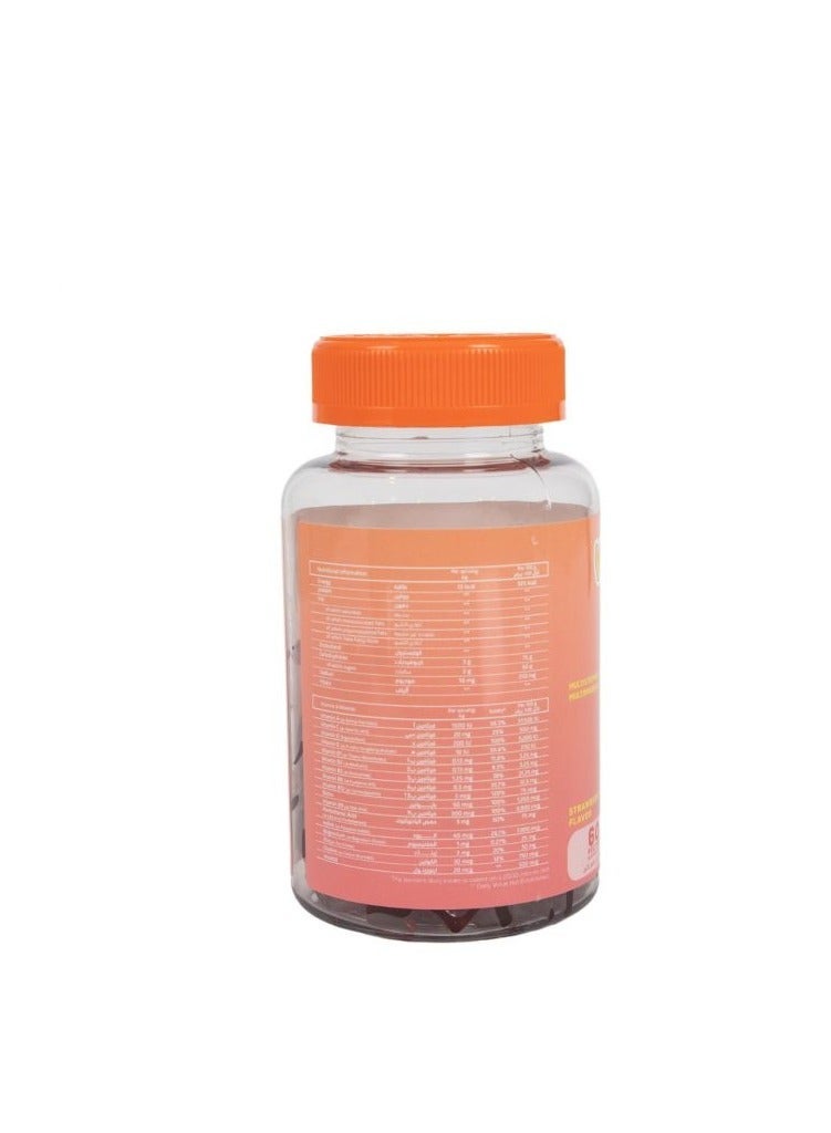 زهوة فيتا يم جاميز للأطفال متعددة الفيتامينات والمعادن بنكهة الفراولة، مكمل يومي مع الزنك وفيتامين C وD وB6 والبيوتين لدعم النمو والمناعة – 60 قطعة - Image 5