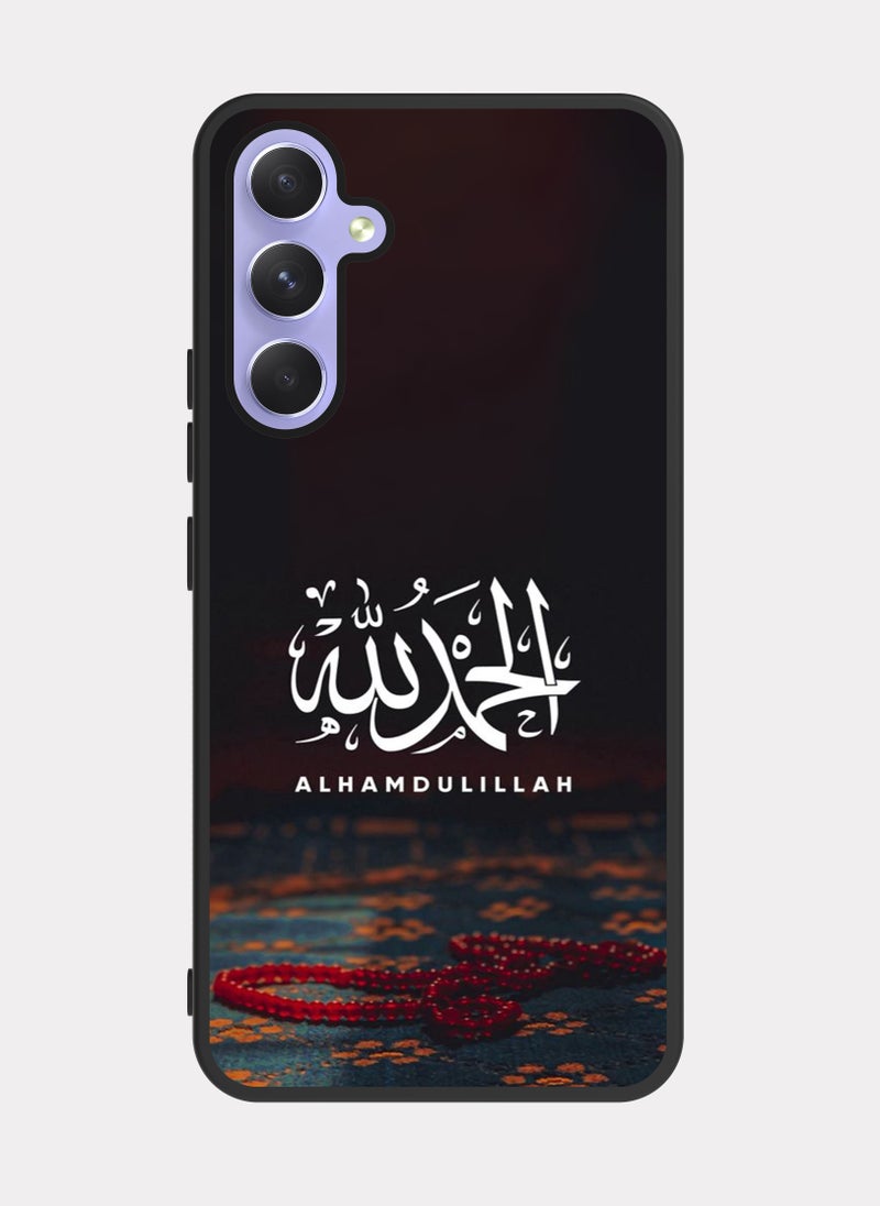 PXLAAT Samsung Galaxy A54 case cover Alhamdulillah - Image 1