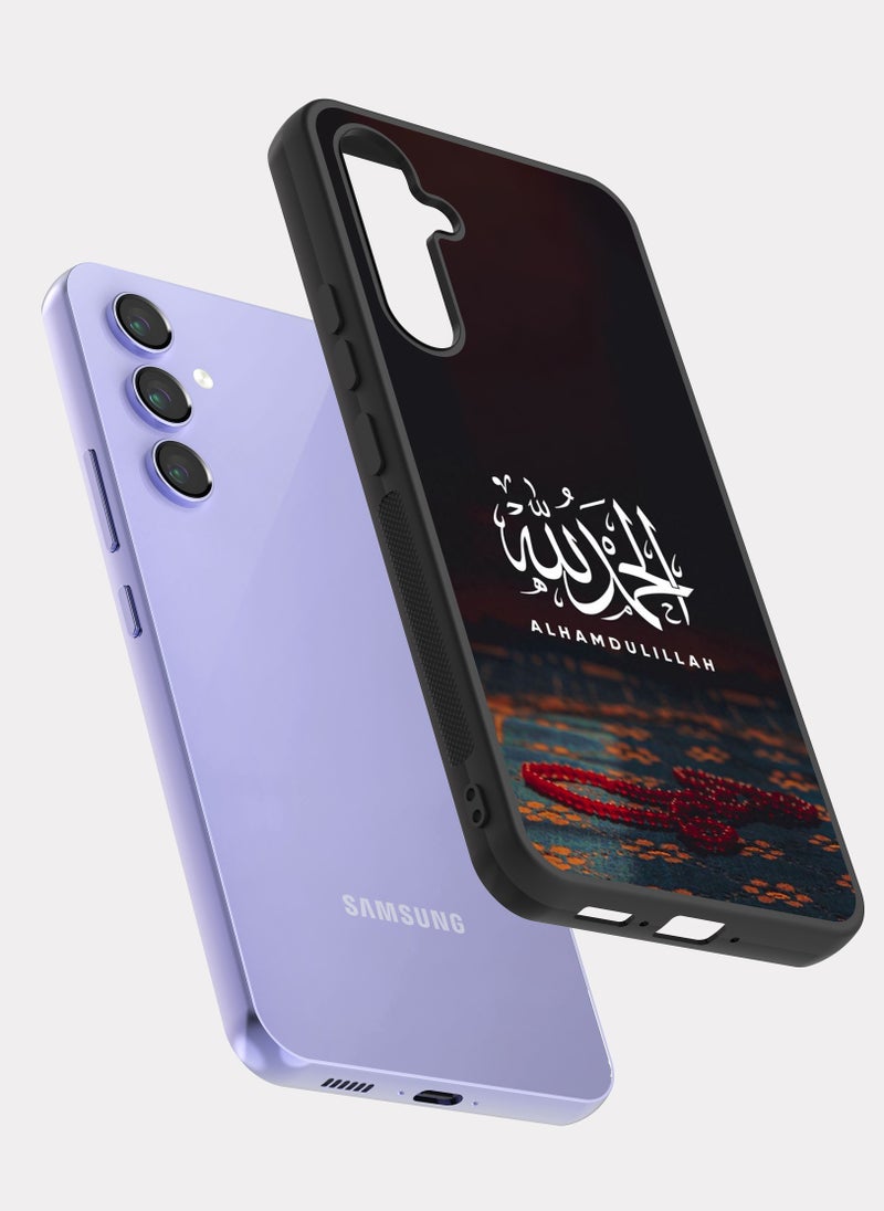 PXLAAT Samsung Galaxy A54 case cover Alhamdulillah - Image 2