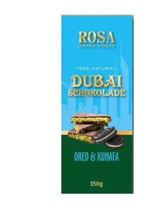 شوكولاتة دبي- اوريو و الكنافا- 150 جرام - pzsku/Z9A56C3FF98BF34F12289Z/45/_/1737470813/d795187e-9f26-4804-ac16-f0c9eac45b49