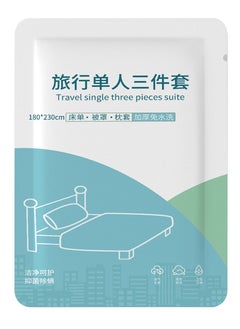 JiFENG 3Pcs Portable Disposable Sheet and Disposable Pillowcase for Travel Hotel Business Travel  - Image 1