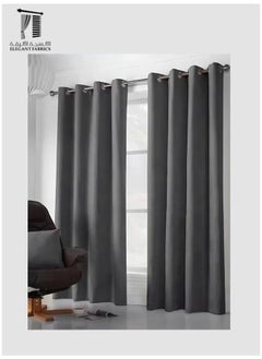 Dark Gray Velvet Curtains For Bedrooms, Dining Rooms, Studios, And Offices With Dimensions Of 130 Wide And 240 Long And Block Light