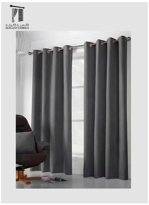 Dark Gray Velvet Curtains For Bedrooms, Dining Rooms, Studios, And Offices With Dimensions Of 130 Wide And 240 Long And Block Light