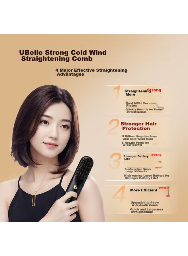 Ubelle Cold Air Wireless Straightening Brush, Negative Ion Hair-friendly Straightening Iron, Curling Iron, Dual-use Hair Tool, Gift For Women's Day, Zf09, Qixi Valentine's Day Gift - Image 2
