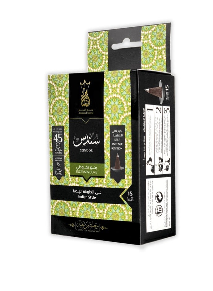 Ansam Cone Incense - 15 pyramid-shaped funnels (Sondus)