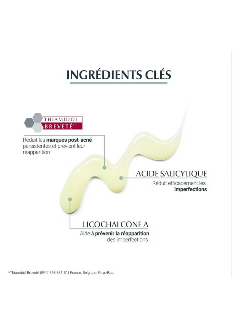 يوسيرين سيروم ديرموبيور ثلاثي المفعول - 40 مل - Image 2